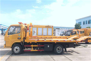 嘉善送油救援服务